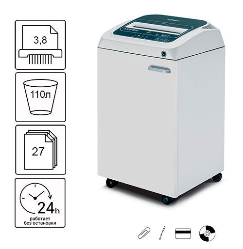 Знищувач документів Kobra 270 TS S4 (3,8) (000013990)